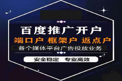 信息流广告优化策略：成功案例与经验分享