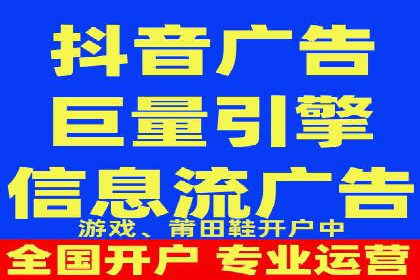 行业专家解析SEM托管代运营的成功要素